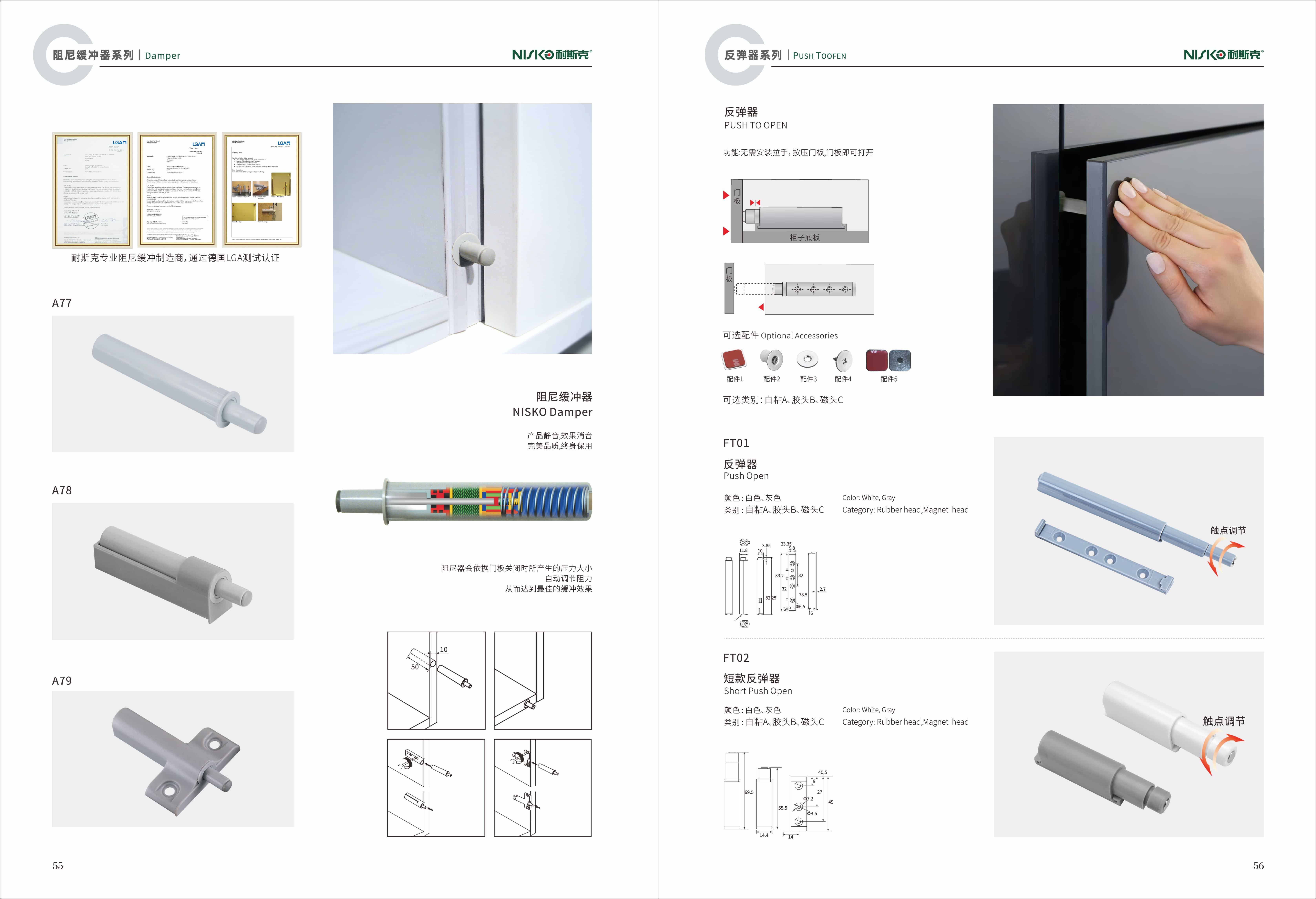 9e568439eff05ccf285230b6a02bb965