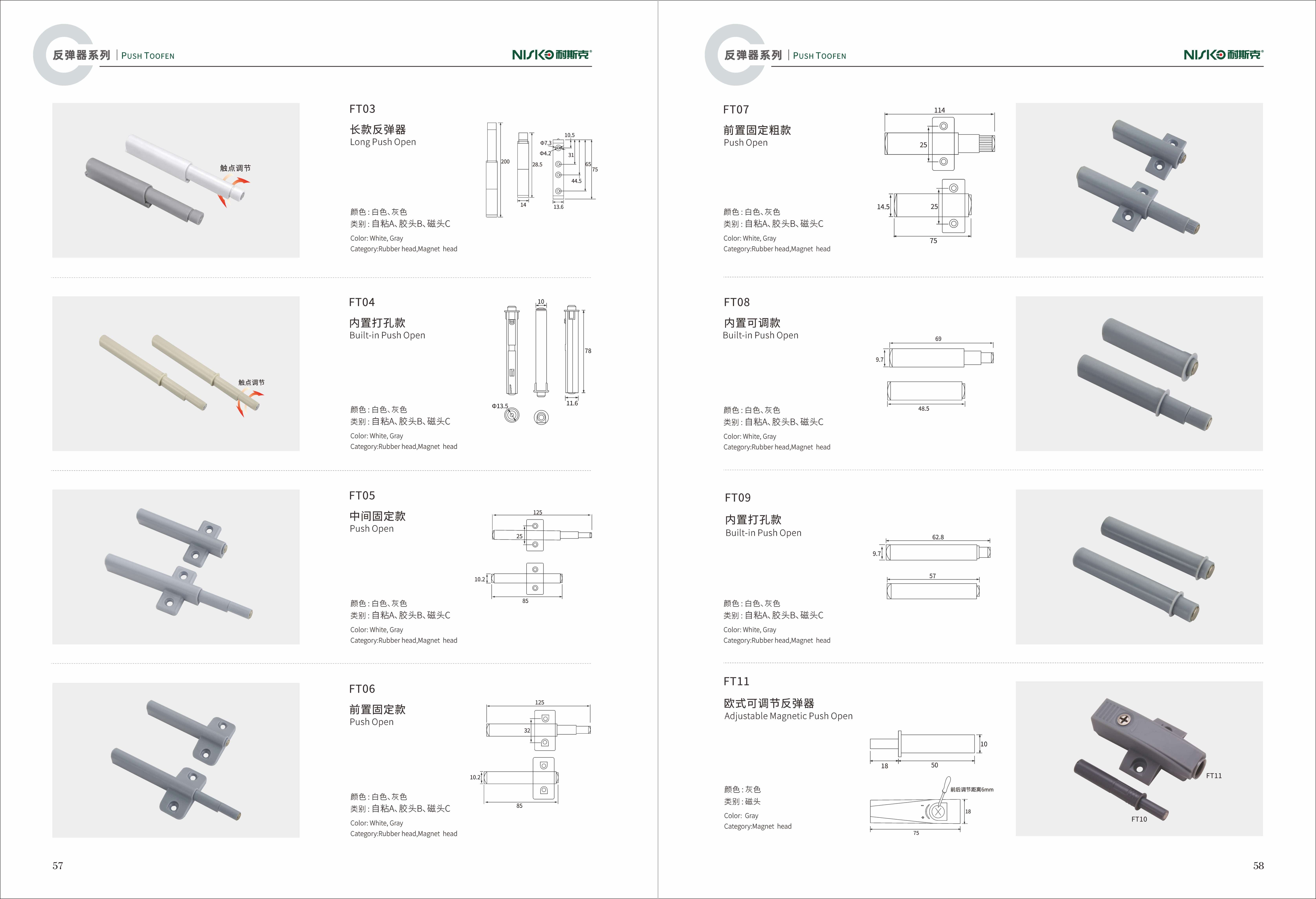 c4872f52226cc5273768959ff65c313c